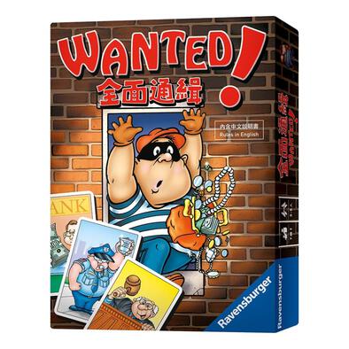 Swan Panasia Games新天鵝堡 全面通緝