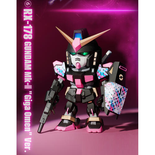 Bandai萬代 [Qmsv Mini] Z高達 & 高達 MK-II - 盲盒 (單件裝)