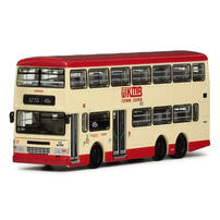 KMB 1:120 Model - Dennis Dragon 11 Meter (49X)