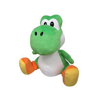 Nintendo Super Mario All Star Collection Plush - Yoshi (49cm)