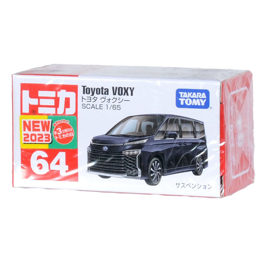 Tomica No. 64 Toyota Voxy (Black) | Toys”R”Us – Hong Kong