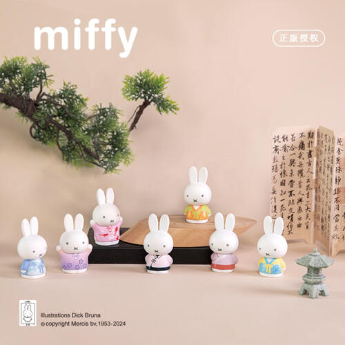 Miffy Ancient Customs Series Blind Box (1 Pcs)