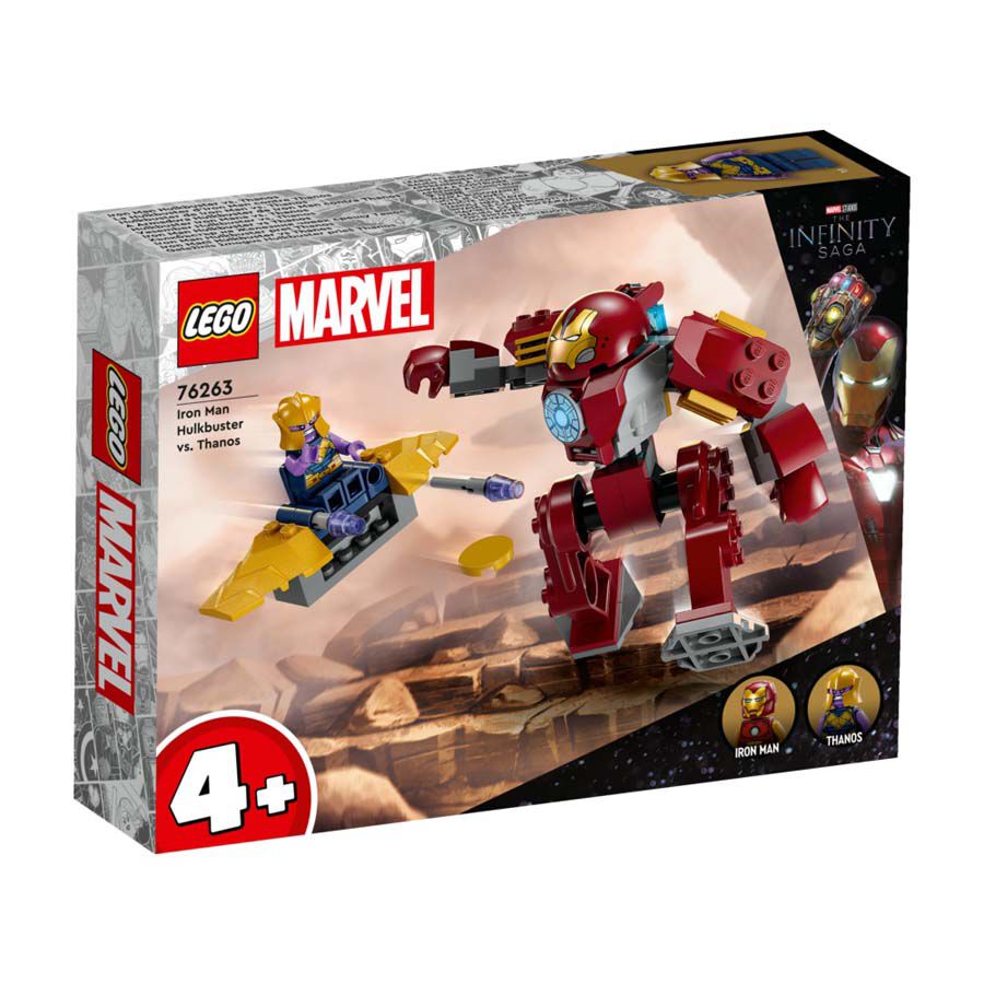 Avengers 2020 hotsell lego