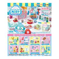 Re-ment Hangyodon Mart - Blind Box (1 Pc)
