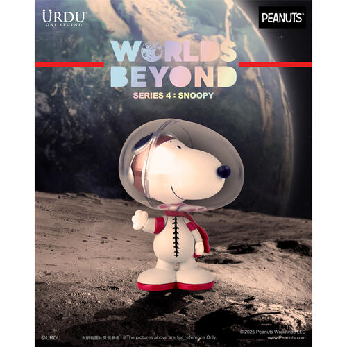 Urdu 世界以外史努比系列 - 盲盒 (單件裝)