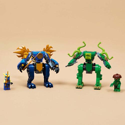 LEGO樂高幻影忍者系列 阿光的猛龍機械人之戰 71853