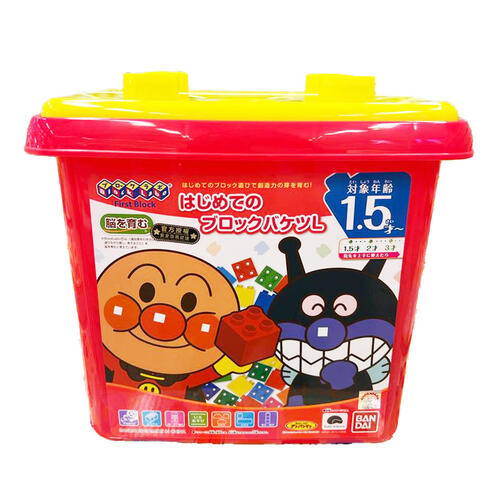 Anpanman First Block Bucket Large