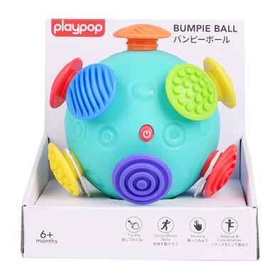 playpop 電動凹凸球