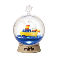 Re-ment Miffy Terrarium - Blind Box (1 Pc)