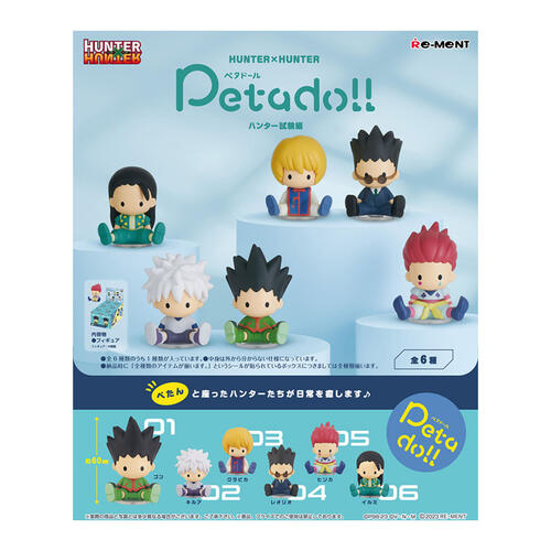 Re-ment Hunter x Hunter Petadoll Collection Blind Box (1 Pack) - Assorted