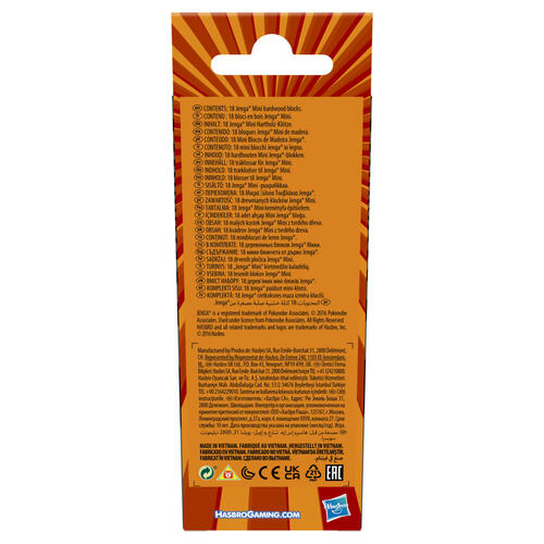 Hasbro Gaming孩之寶遊戲 層層疊迷你版