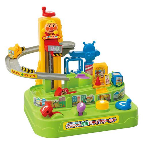 Anpanman Brain Development Drive