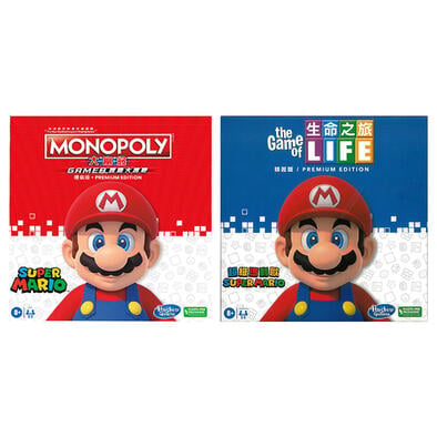 Super Mario超級瑪利歐 遊戲限定組合