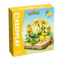 Qman Keeppley Pikachu & Sunflora Hide And Seek In Sunflower Field