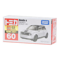 Tomica Diecast No.60 Honda e