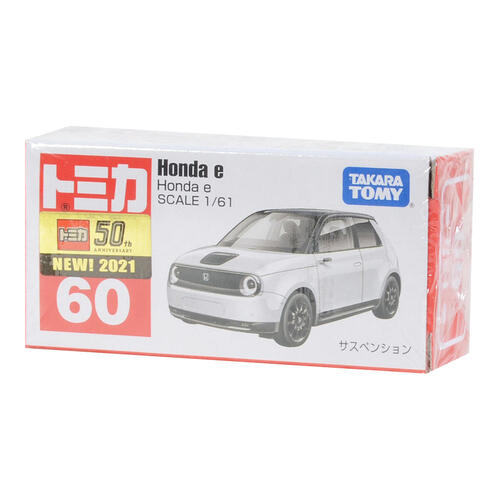 Tomica Diecast No.60 Honda e
