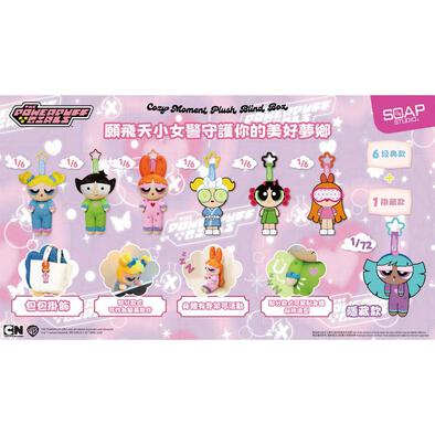 Soap Studio The Powerpuff Girls Cozy Moment Figure Plush - Blind Box (1 Pc)