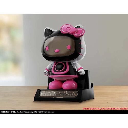(網店預購) Bandai萬代 [超合金] Hello Kitty 2.0 (預計2027年1月發貨)