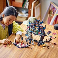 LEGO樂高幻影忍者系列 狼族面具黑影道場 71813