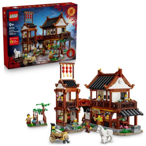 LEGO樂高春節系列 古代賞月客棧 80121