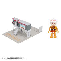 Tomica World Tomica Town Fire Station With Firefighter