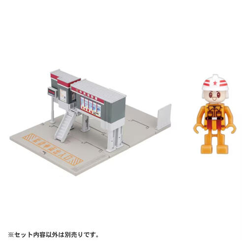 Tomica World Tomica Town Fire Station With Firefighter