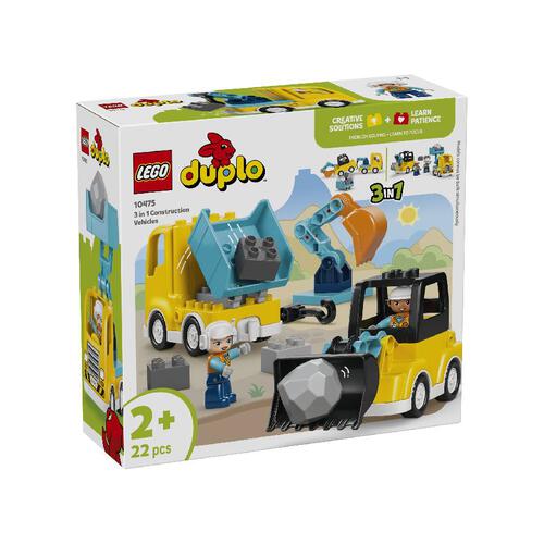 LEGO樂高得寶系列 3 合 1 工程車 10475