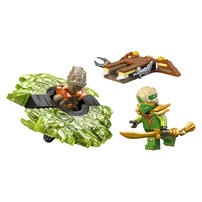 LEGO樂高幻影忍者系列 勞埃德大戰大地怪陀螺 71850
