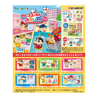 Re-ment 蠟筆小新 佐藤百貨購物-盲盒(單件裝)