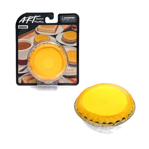 Uhou Egg Tart