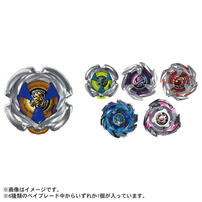 Beyblade X UX-18 Random Booster Volume 8 - Assorted (1 Pcs)