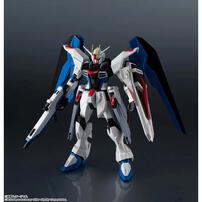 (網店預購) 'Bandai萬代 [Gundam Universe] 自由高達 -新版 (預計2026年10月發貨)