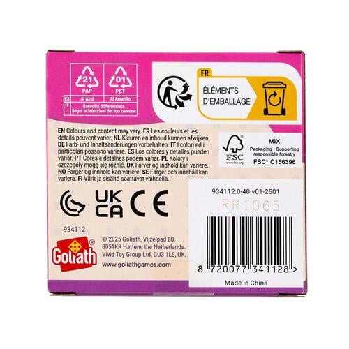 Suite Spaces - 盲盒 (單件裝)