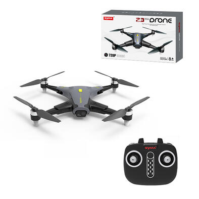 SYMA Z3PRO 2.4G折疊遙控四軸飛行器