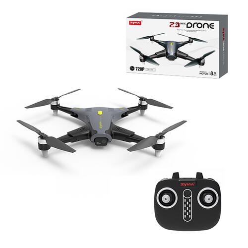 SYMA Z3PRO 2.4G折疊遙控四軸飛行器