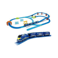 Plarail Best Selection Train Set 2025