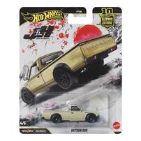 Hot Wheels風火輪 汽車文化與團隊運輸套裝 