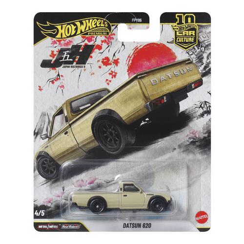 Hot Wheels風火輪 汽車文化與團隊運輸套裝 