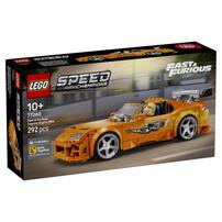 LEGO樂高超級賽車系列 《狂野時速》Toyota Supra MK4 77260
