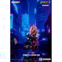 Bandai萬代 [BN Figure Q] 幪面超人 x Honda 電單車 - 盲盒 (單件裝)