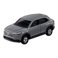 Tomica Diecast Honda Vezel 25 (1st Edition)