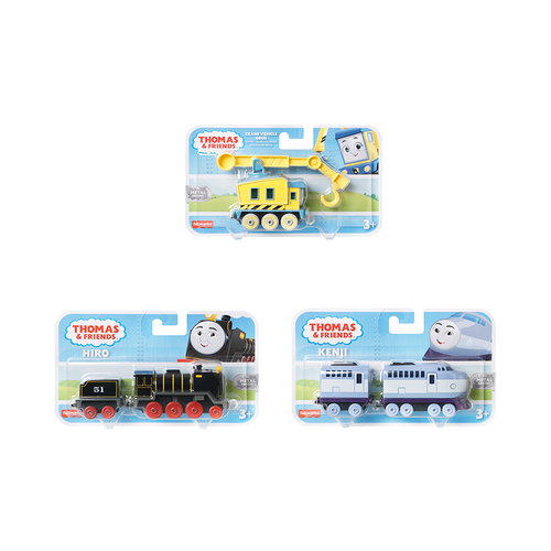 Fisher-Price Thomas & Friends Large Metal Engine - Assorted