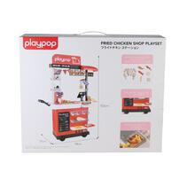 playpop  Fried Chicken Shop Playset