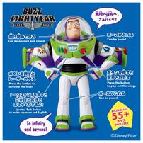 Toy Story Real Size Talking Figure Buzz Lightyear