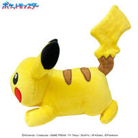 Pokemon Pikachu Fluffy Arm Pillow Plush
