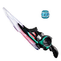 Bandai萬代 幪面超人新金屬 No.1 武器