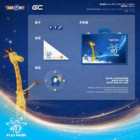 (網店預購) GC 玩具&ldquo;反&rdquo;斗城 40 週年麻雀套裝 (預計2026年7月發貨)