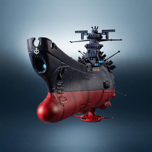 (網店預購) Bandai萬代 [輝艦大全] 宇宙戦艦大和號3199（第3次改装型） (預計2026年4月發貨)