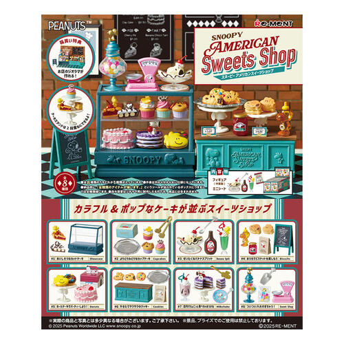 Re-ment Snoopy American Sweets Shop - Blind Box (1 Pc)