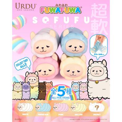 Urdu Sofufu系列 Fuwafuwa羊駝棉花糖 - 隨機發貨